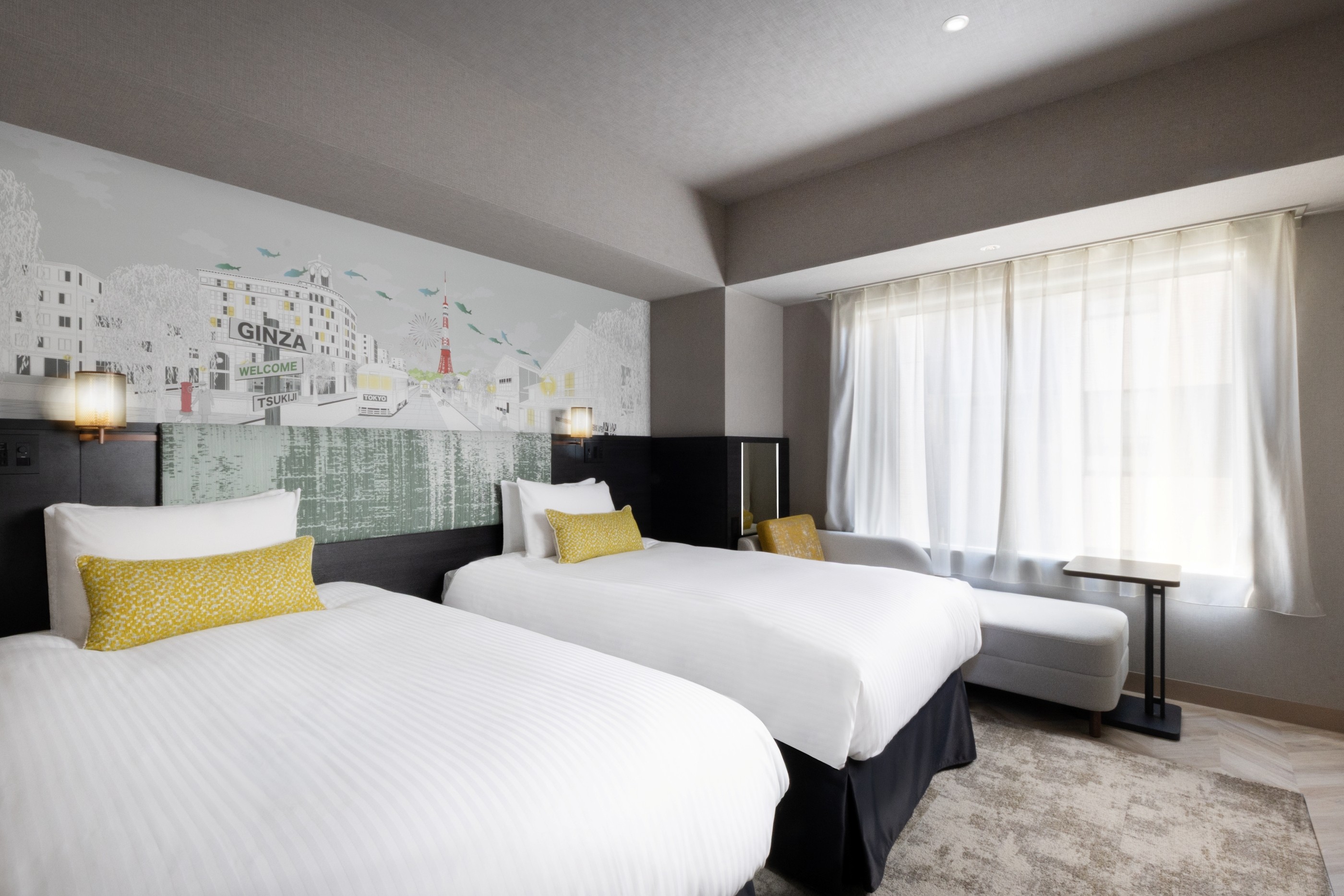 Rooms banner